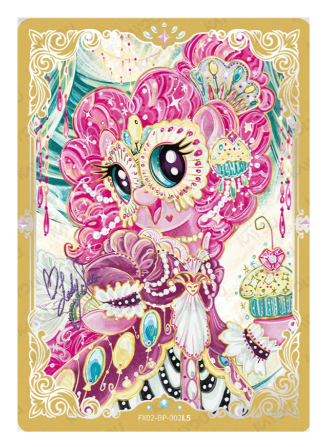 FX02-BP-002L5 - Pinkie Pie KAYOU MLP single card