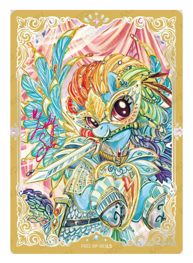 FX02-BP-003L5 - Rainbow Dash KAYOU MLP single card