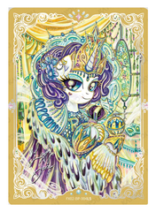 FX02-BP-004L5 - Rarity KAYOU MLP single card