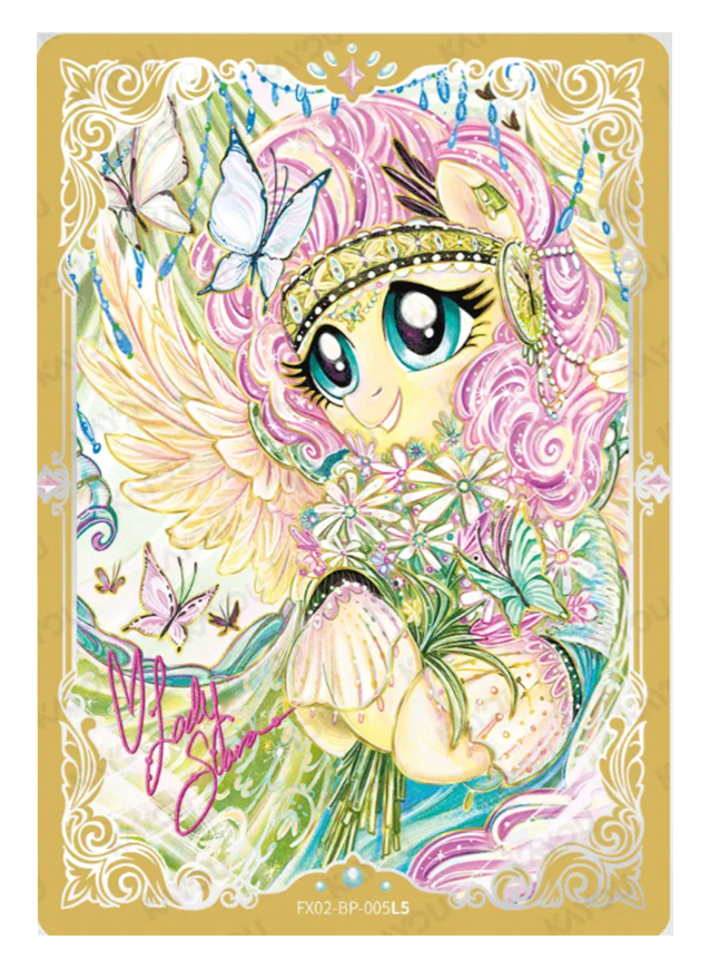 FX02-BP-005L5 - Fluttershy KAYOU MLP single card