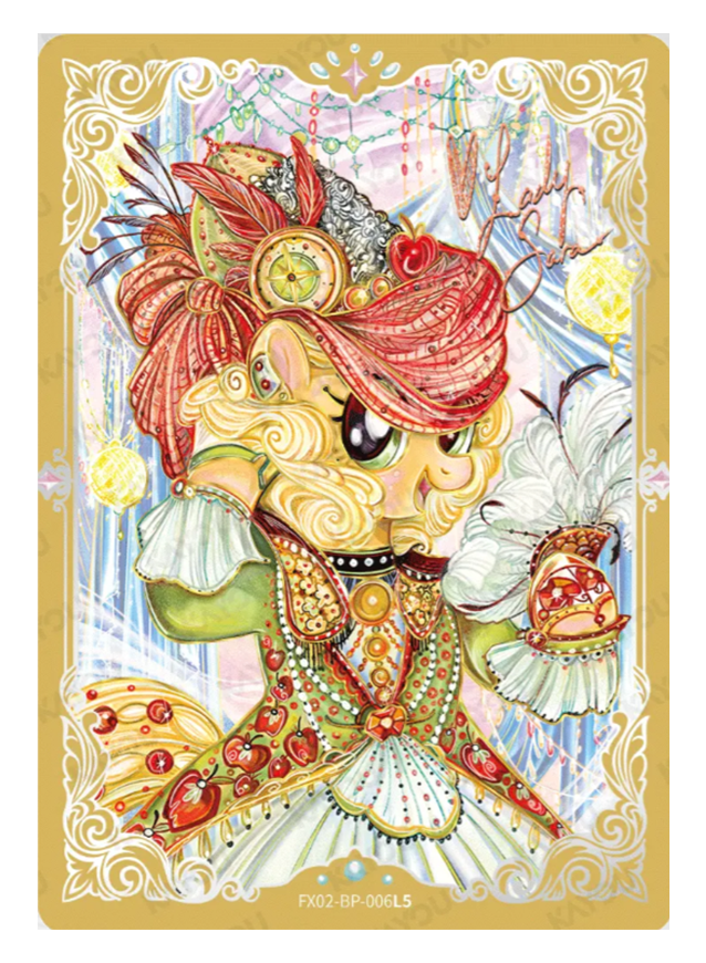 FX02-BP-006L5 - Applejack KAYOU MLP single card