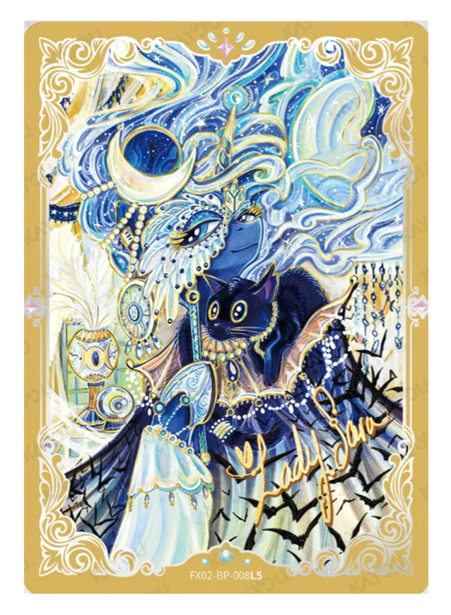 FX02-BP-008L5 - Princess Luna KAYOU MLP single card