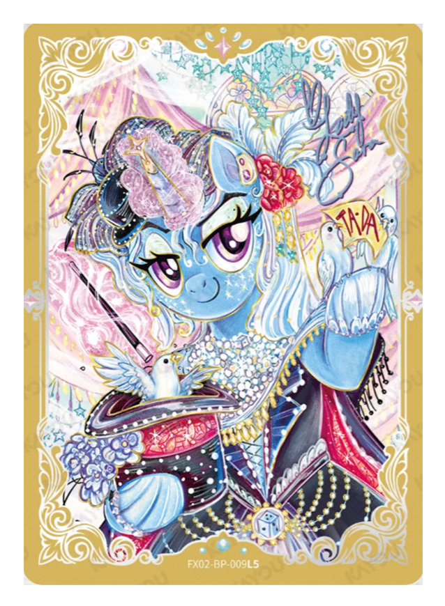 FX02-BP-009L5 - Nightmare Moon KAYOU MLP single card