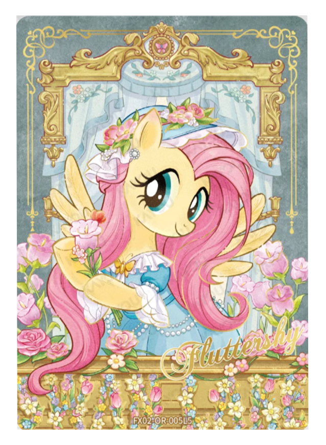 FX02-OR-005L5 - Fluttershy KAYOU MLP single card