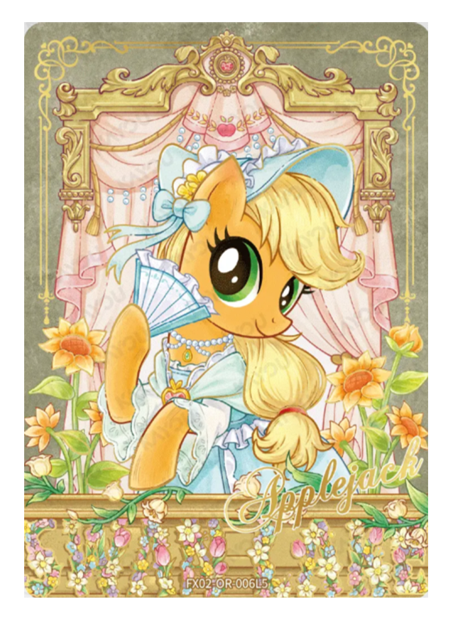 FX02-OR-006L5 - Applejack KAYOU MLP single card