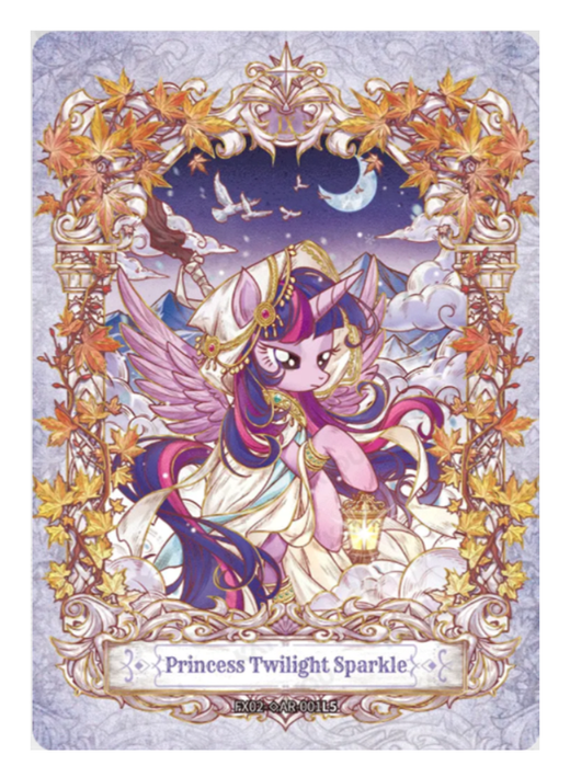 KAYOU MLP Star Edition Chinese Series 2 (T5W2) Hidden Diamond AR Single Cards