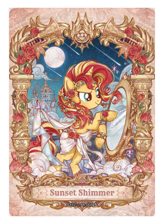 FX02-◇AR-008L5 - Sunset Shimmer KAYOU MLP single card