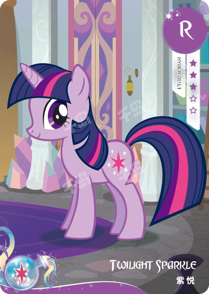 HY06-R-001L1 KAYOU MLP Fun Moments Edition Fun Moments 4 R bundle card