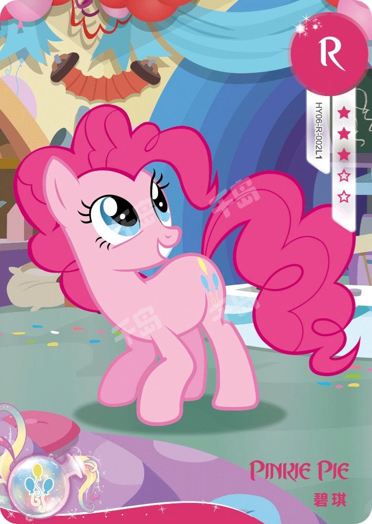 HY06-R-002 KAYOU MLP Fun Moments Edition Fun Moments 4 R bundle card