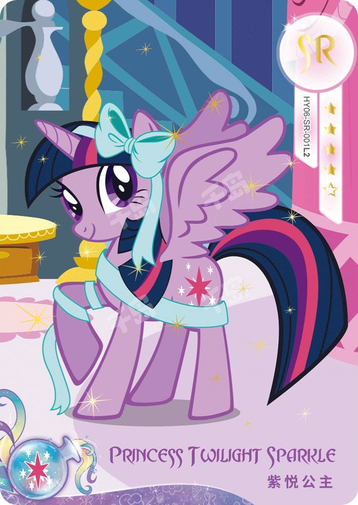 HY06-SR-001L2 KAYOU MLP Rainbow Edition Rainbow 4 SR bundle card