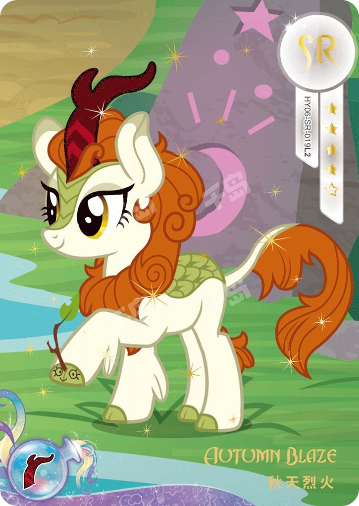 HY06-SR-019L5 KAYOU MLP Rainbow Edition Rainbow 4 SR bundle card