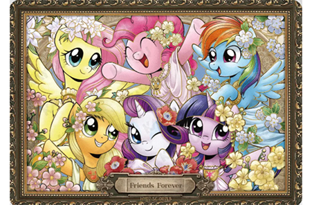 HY07-SC-002L5 HY07-SC-002L5 - Mane Six Friends Forever SC single card