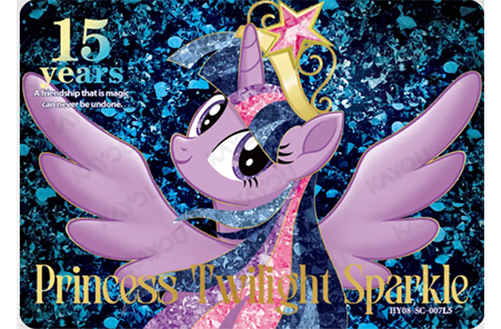 Princess Twilight Sparkle SC HY08-SC-007L5 MLP single card