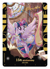 Twilight Sparkle ZR HY08-ZR-001L5 MLP single card