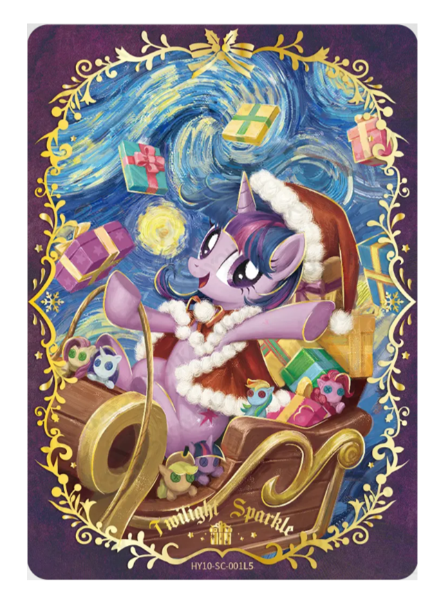 Twilight Sparkle SC HY10-SC-001L5 KAYOU MLP Moon Edition Series 10 single card