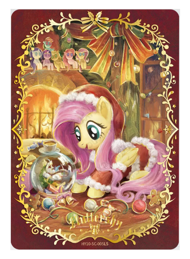 Fluttershy SC HY10-SC-005L5 KAYOU MLP Moon Edition Series 10 single card