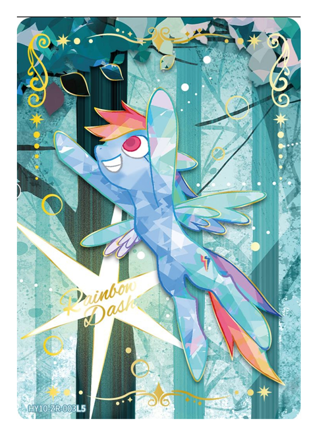 Rainbow Dash ZR HY10-ZR-003L5 KAYOU MLP Moon Edition Series 10 single card