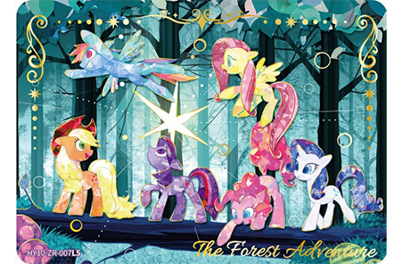 Mane Six The Forest Adventure ZR HY10-ZR-007L5 KAYOU MLP Moon Edition Series 10 single card