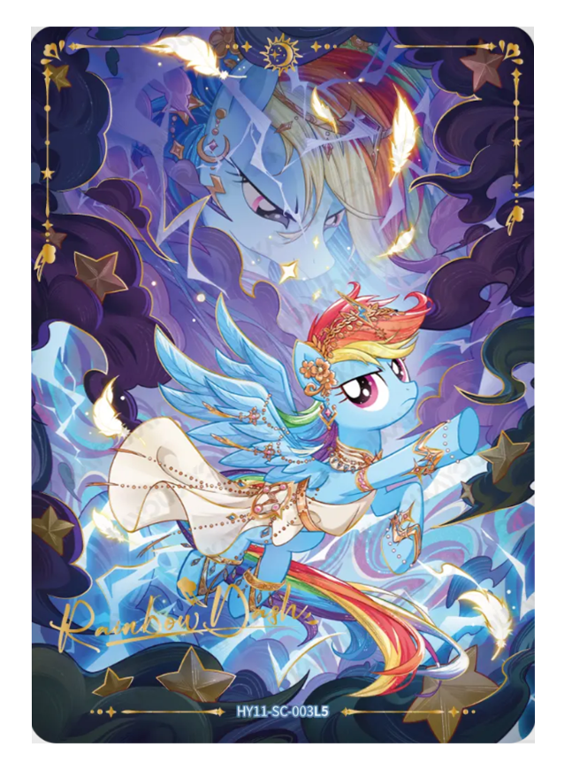 Rainbow Dash SC HY11-SC-003L5 KAYOU MLP Moon Edition Series 11 single card