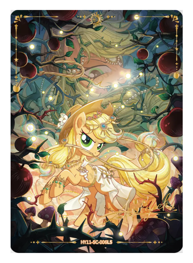 Applejack SC HY11-SC-006L5 KAYOU MLP Moon Edition Series 11 single card