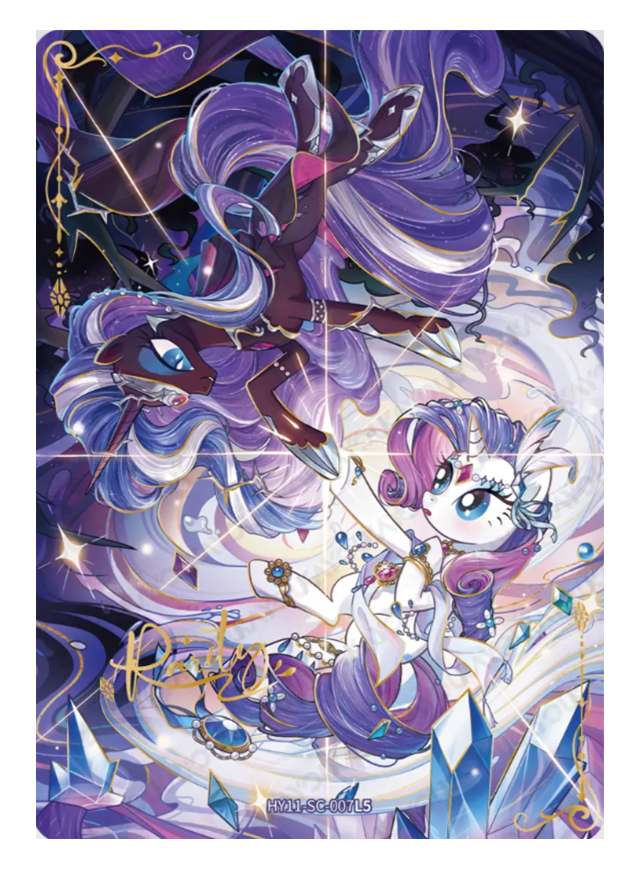 Rarity SC HY11-SC-007L5 KAYOU MLP Moon Edition Series 11 single card