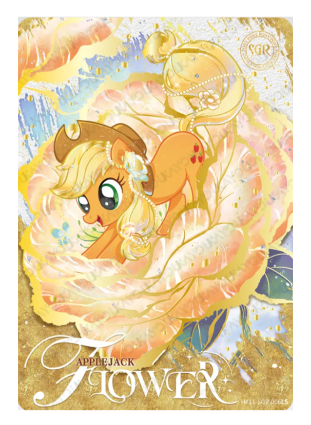 HY11-SGR-006L5 - Applejack KAYOU MLP single card