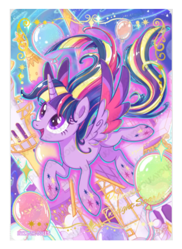 HY11-ZR-001L5 - Twilight Sparkle KAYOU MLP single card