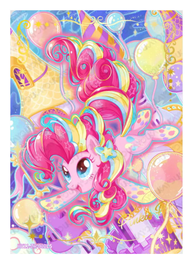 HY11-ZR-002L5 - Pinkie Pie KAYOU MLP single card
