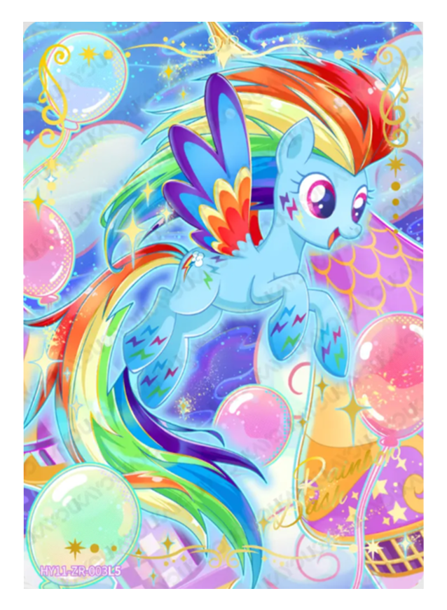 HY11-ZR-003L5 - Rainbow Dash KAYOU MLP single card