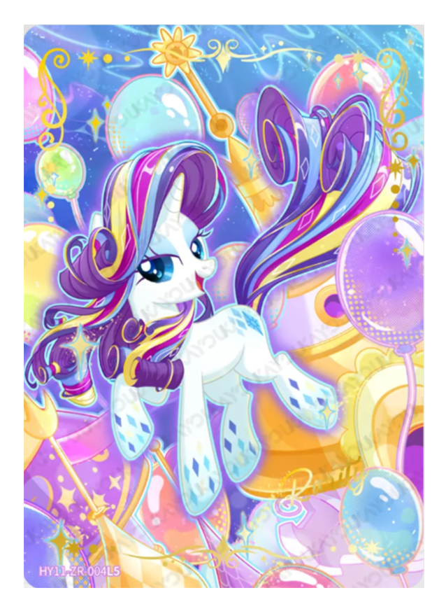HY11-ZR-004L5 - Rarity KAYOU MLP single card