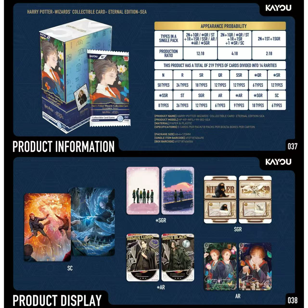 KAYOU Harry Potter - Wizards' Collectible Cards - Eternal Edition - SEA - Display Box product image