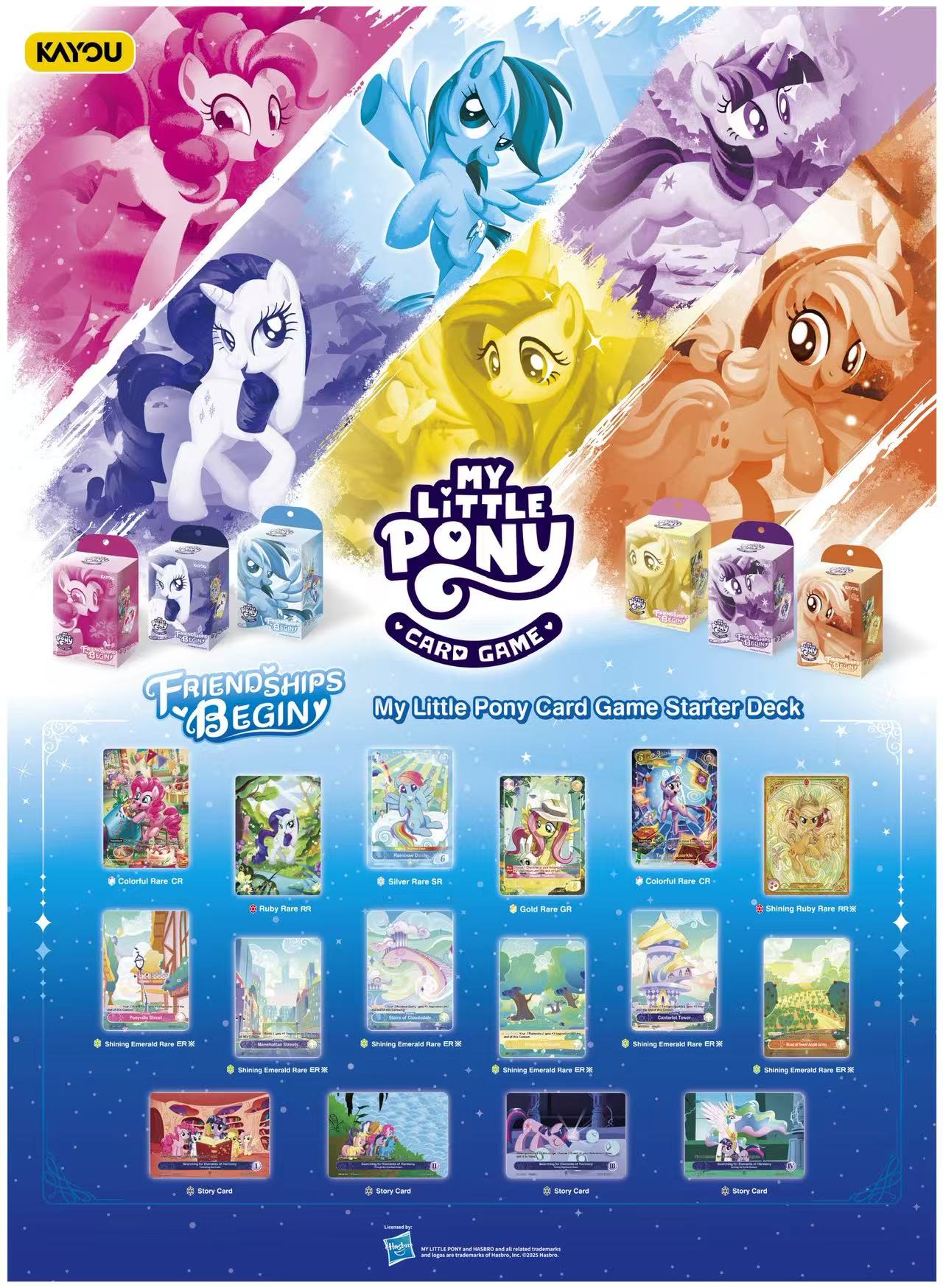 KAYOU My Little Pony Trading Card Game - Friendships Begin - UV - Display Box product image