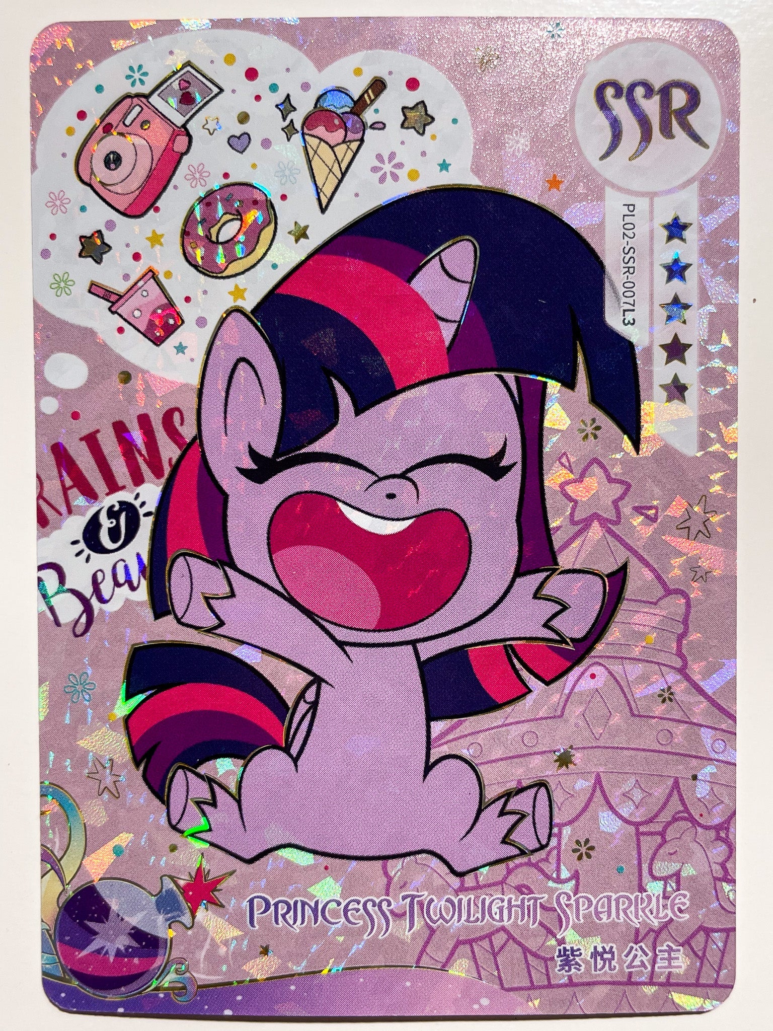 PL02-SSR-007 KAYOU MLP Qi Meng Party Edition Qi Meng Party 2 SSR bundle card