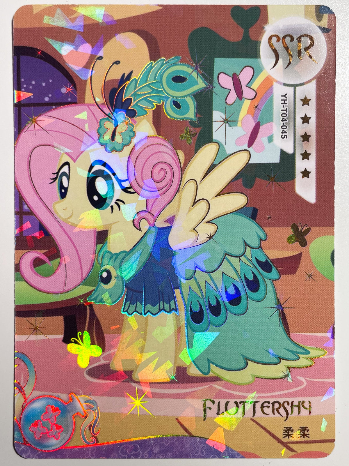 YH-T04-045 KAYOU MLP Rainbow Edition Rainbow 3 SSR bundle card