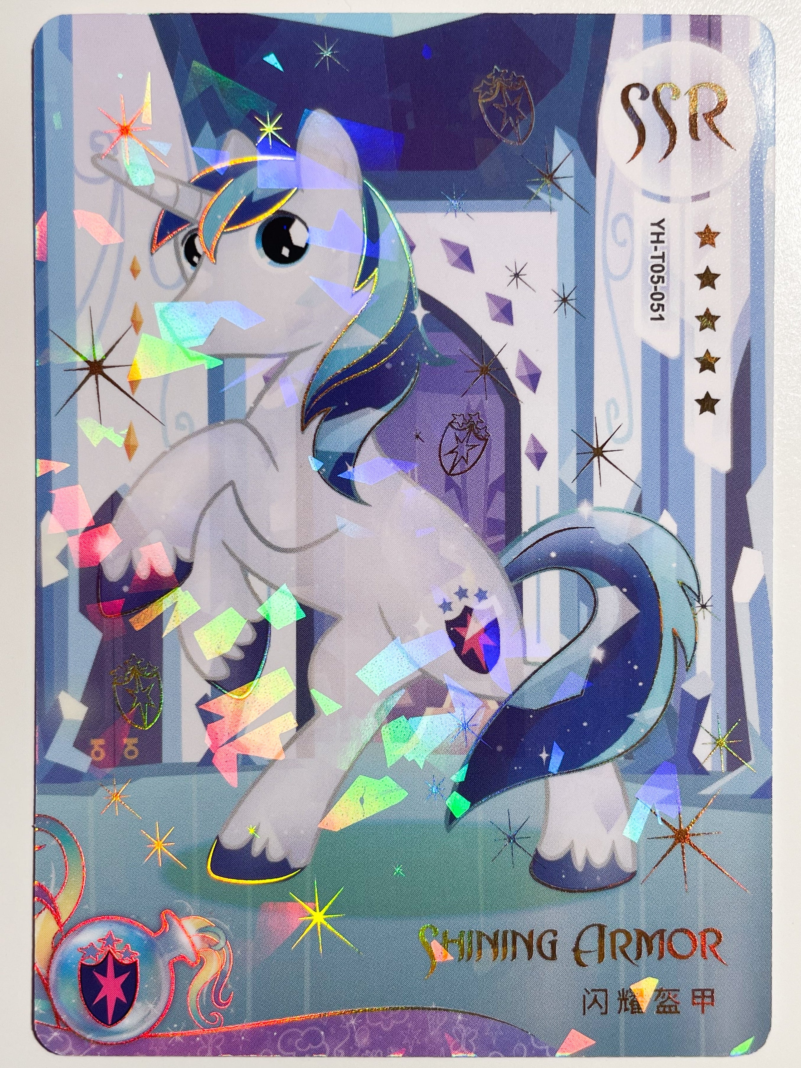 YH-T05-051 KAYOU MLP Rainbow Edition Rainbow 4 SSR bundle card