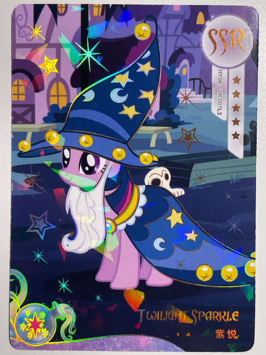 KAYOU MLP Rainbow Edition Chinese Series 4 (T3W4) SSR Card Bundle
