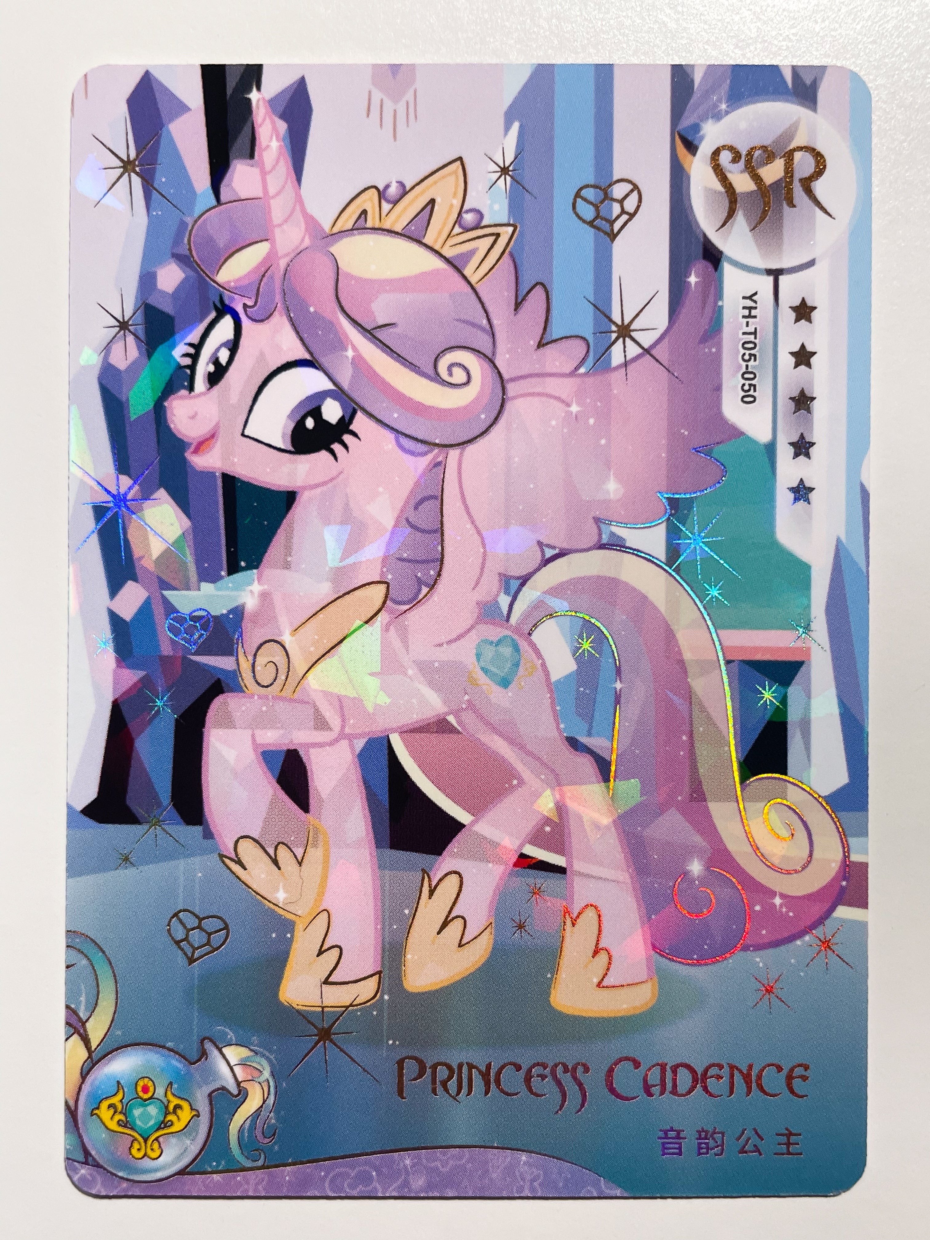 YH-T05-050 KAYOU MLP Rainbow Edition Rainbow 4 SSR bundle card