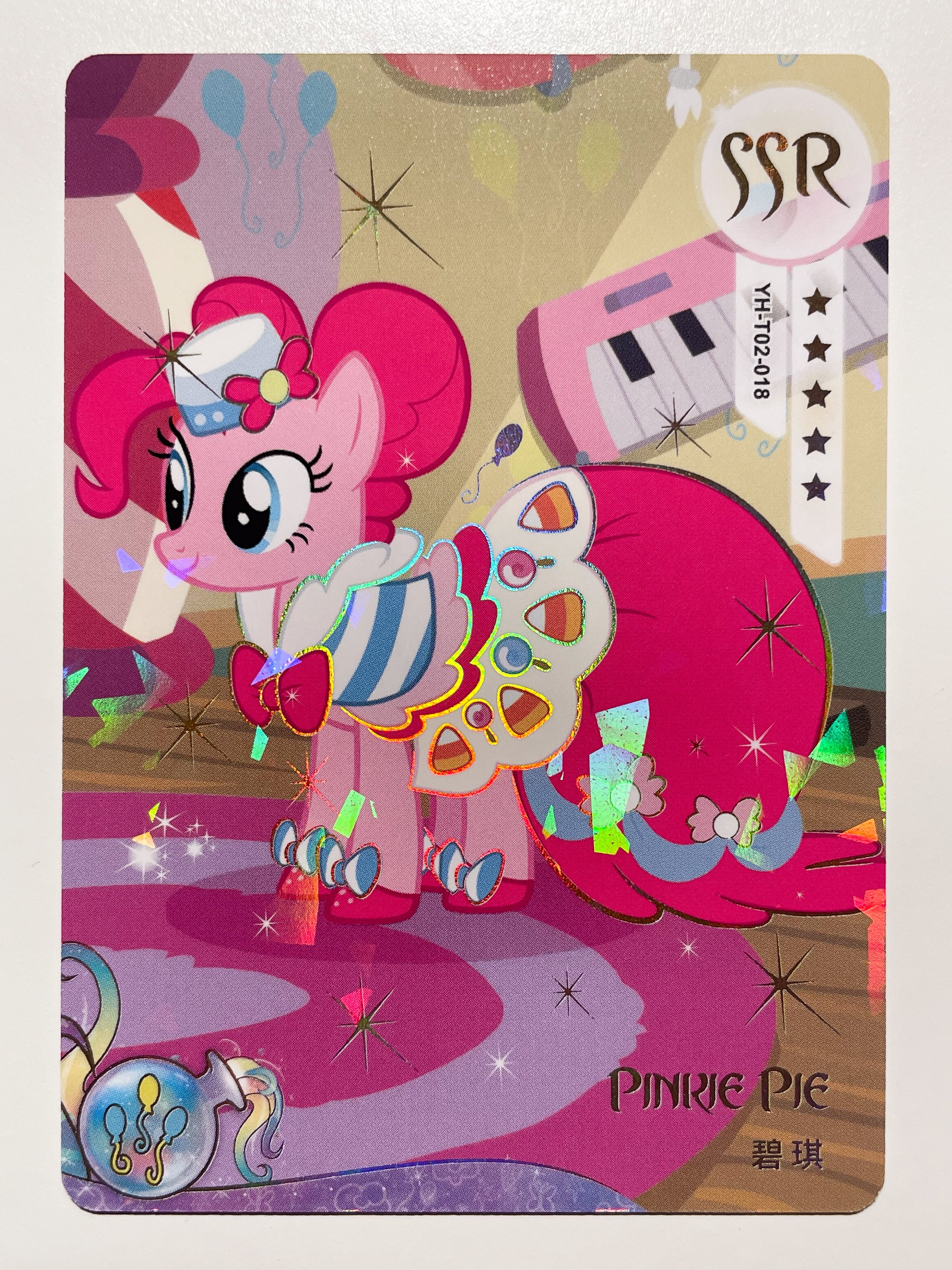 YH-T02-018 KAYOU MLP Moon Edition Moon 2 SSR single card