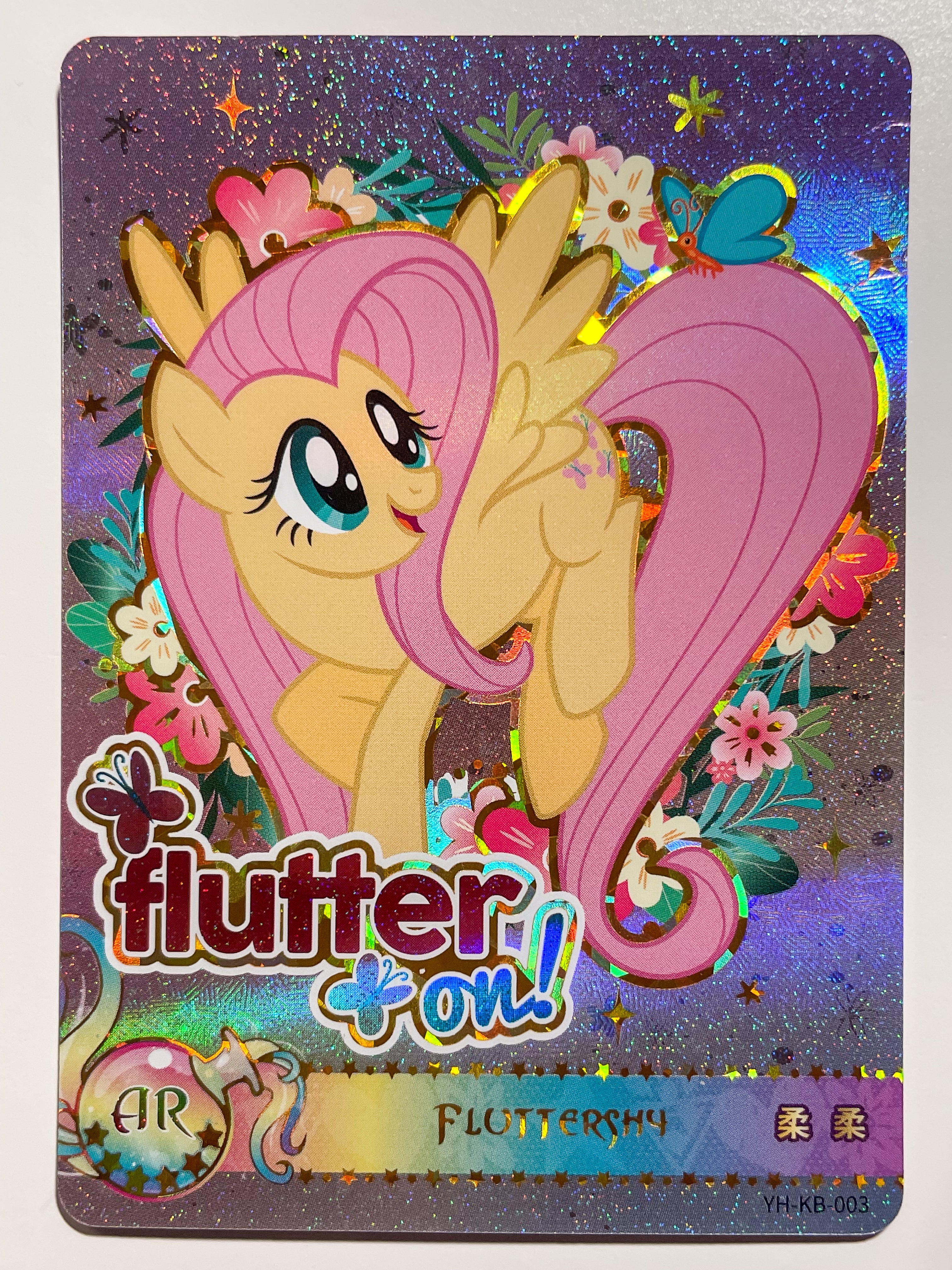 YH-KB-003 KAYOU MLP Twilight Edition Twilight 3 AR bundle card