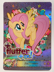 YH-KB-003 KAYOU MLP Twilight Edition Twilight 3 AR bundle card