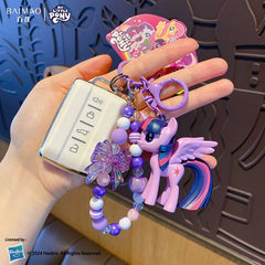 MLP Baimao Beaded Keychain MLP Baimao merch product photo