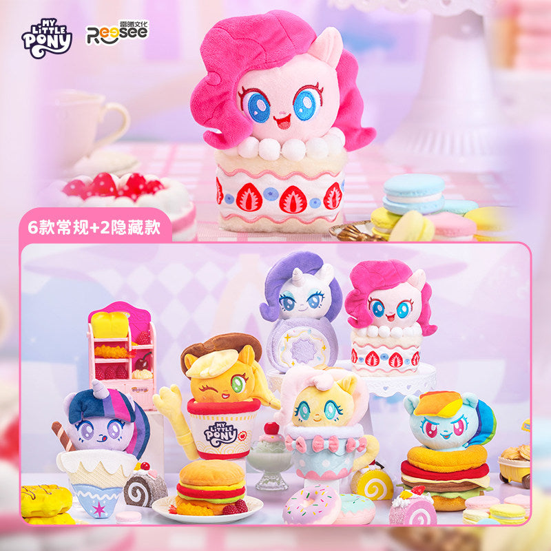 MLP Blind Box Foodie Party Sweeter and Friends plush character lineup with dessert themed ponies