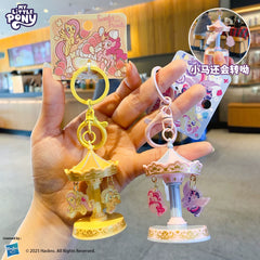 MLP Baimao carousel keychain detail photo