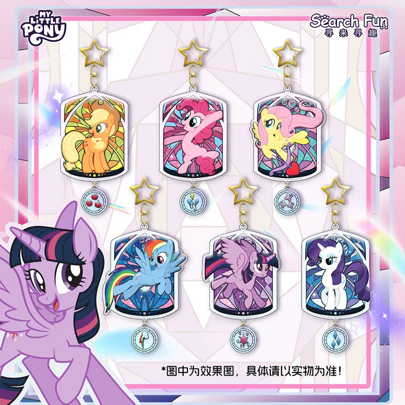 MLP SearchFun Stained Glass Tin Badge Blind Box MLP SearchFun merch product photo
