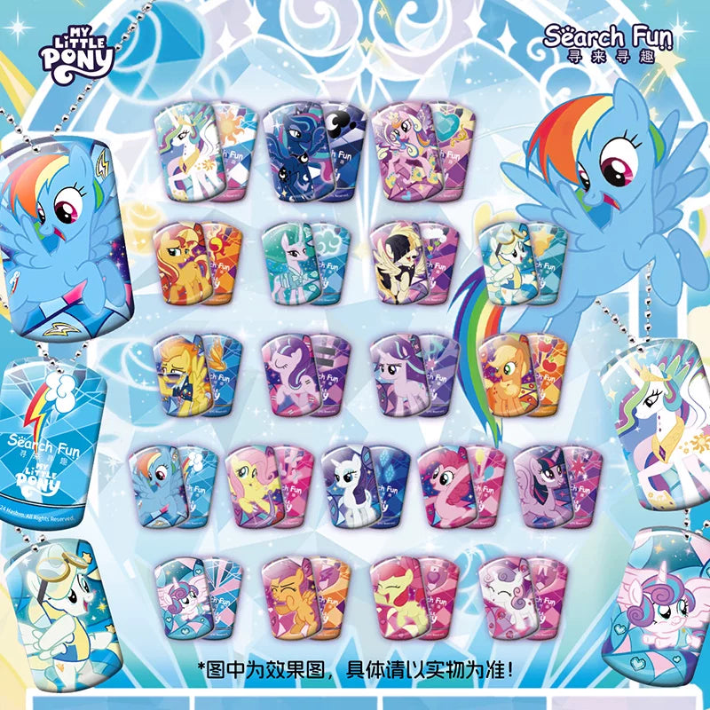 MLP SearchFun Dessert Party Laser Ticket MLP SearchFun merch product photo