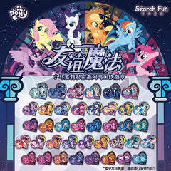MLP SearchFun Dessert Party Tin Badge MLP SearchFun merch product photo