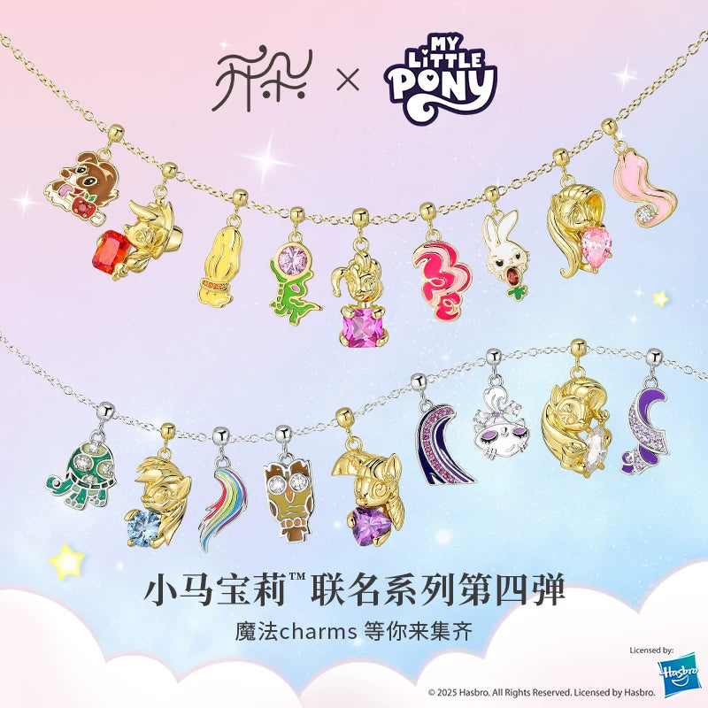MLP KADER KaDuo charm necklace product photo