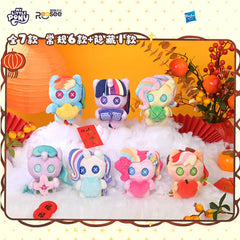 MLP button-eye blind box - vol. 2