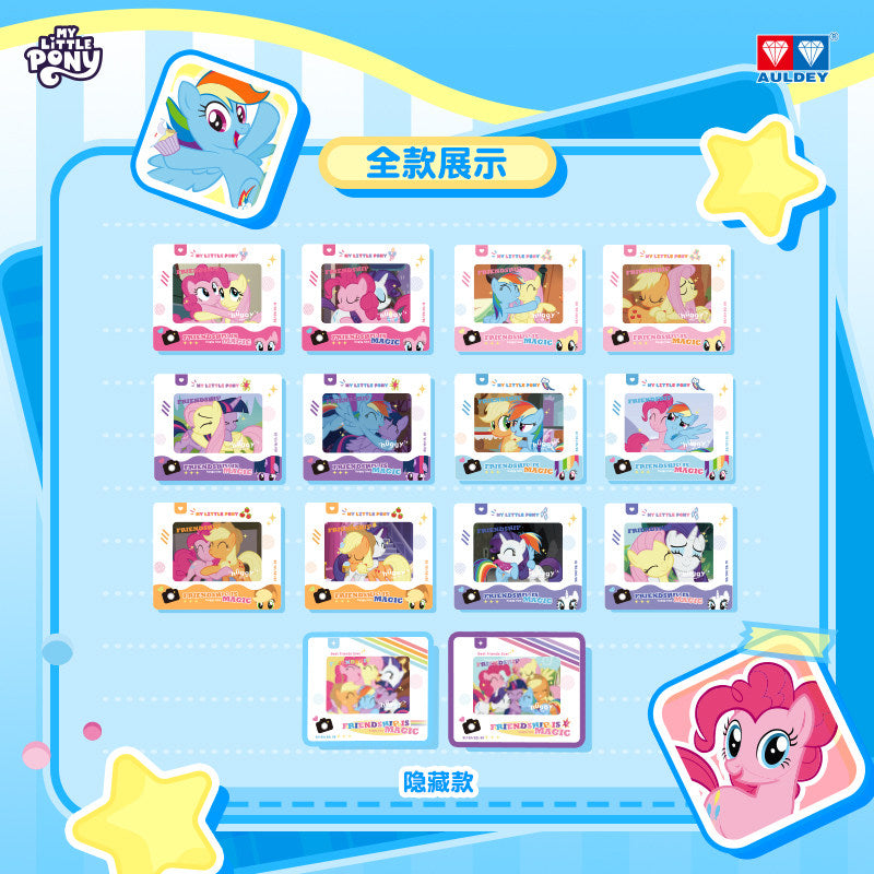 MLP Polaroid-Style Photo Charm Blind Box