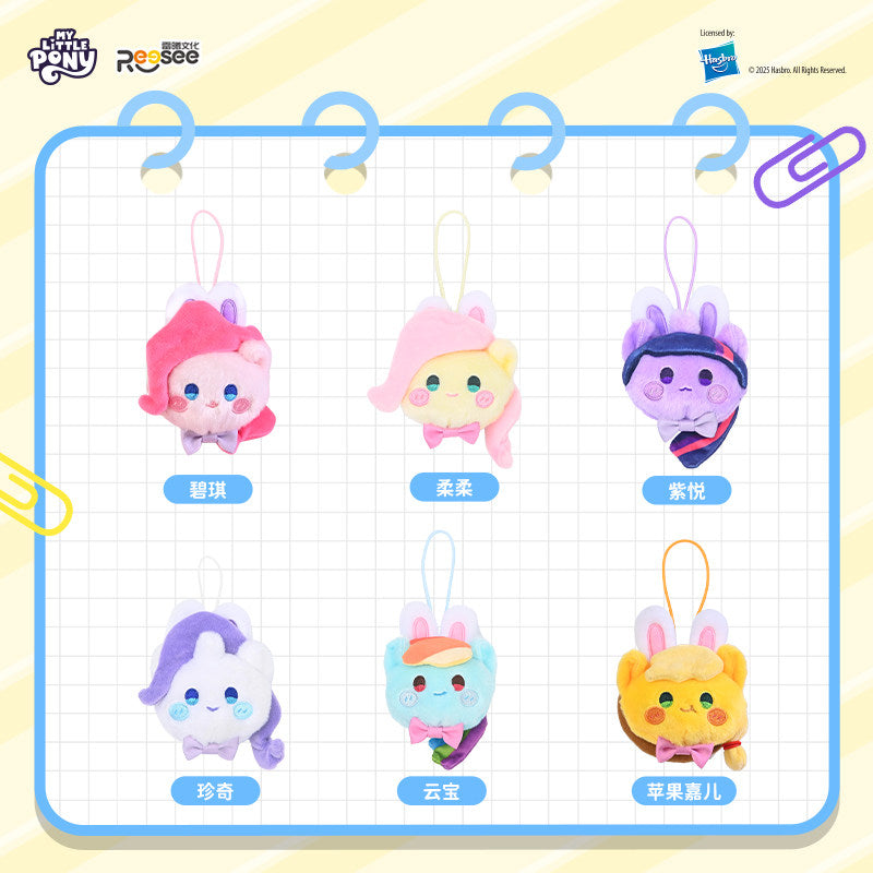 MLP bunny ear magnetic bag charm